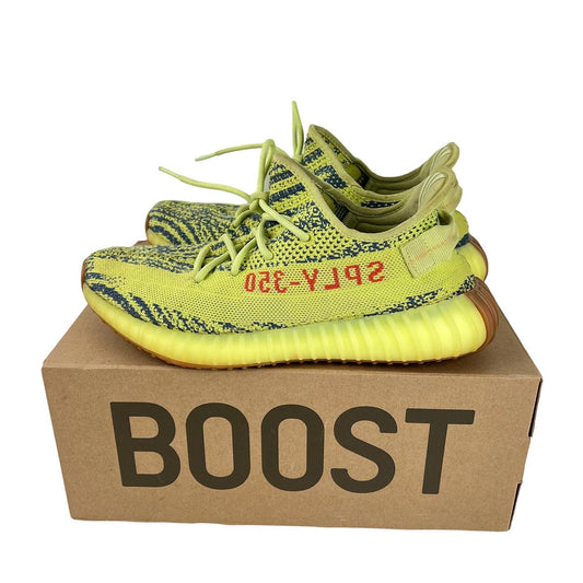 Yeezy 350 V2 Frozen Yellow